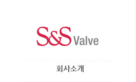 회사소개